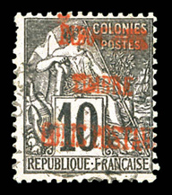 Lot 3675