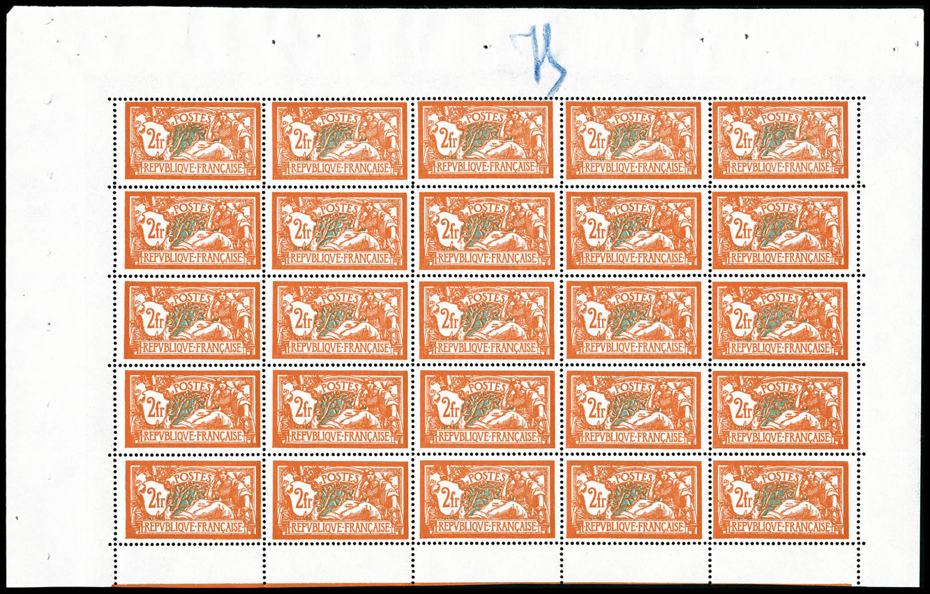 Lot 1696