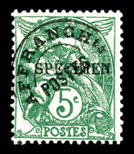 Lot 2123