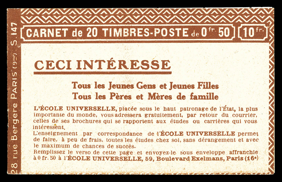 Lot 1987
