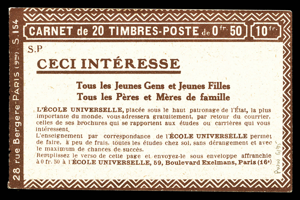 Lot 1963