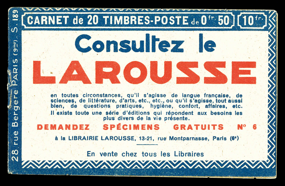 Lot 1968