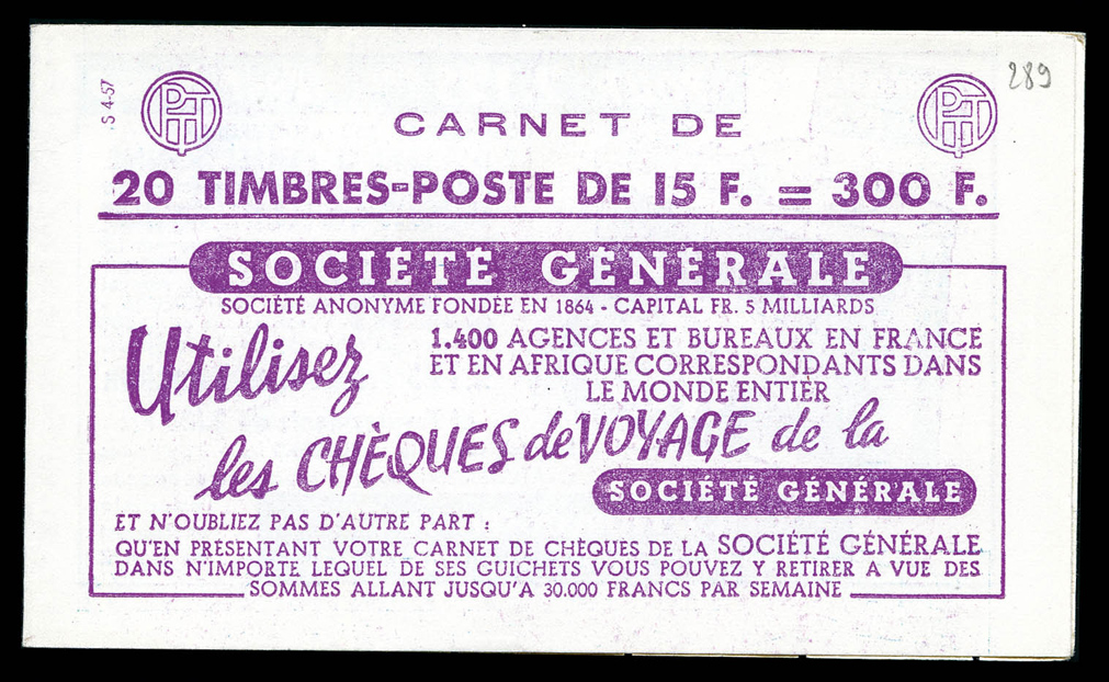 Lot 2298