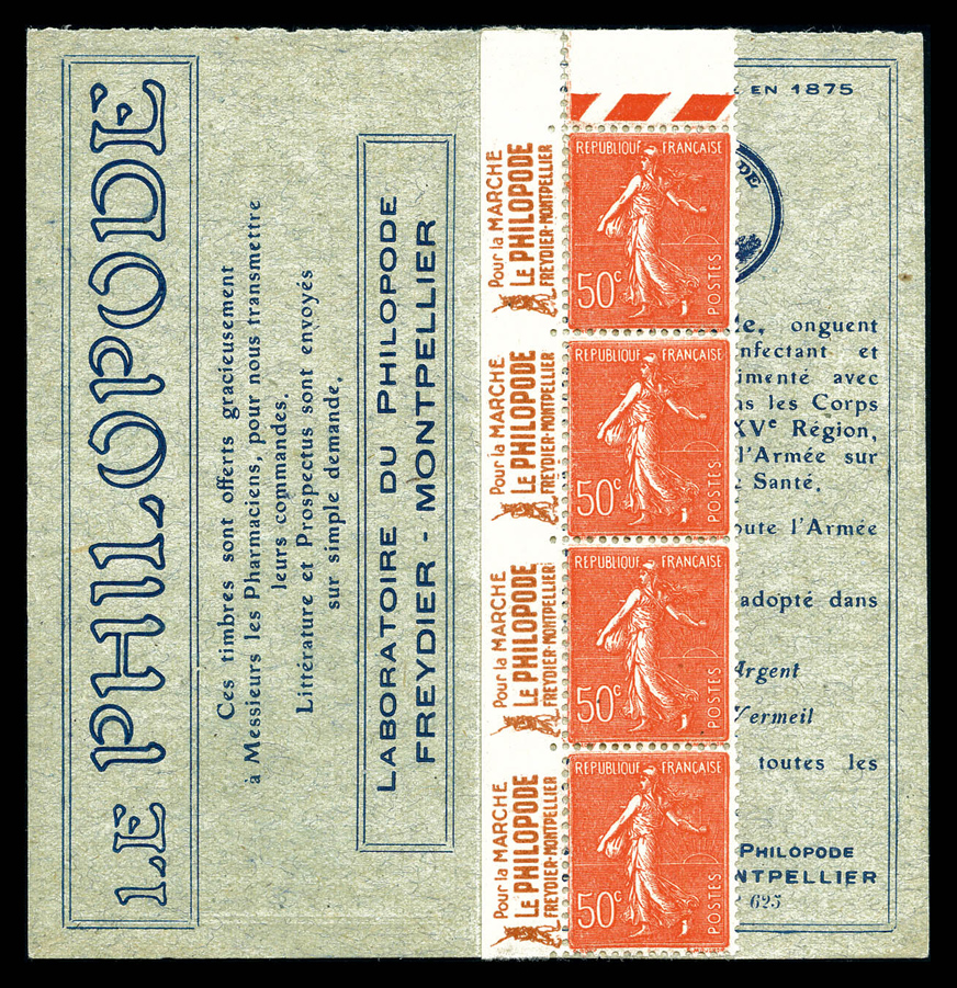 Lot 2057