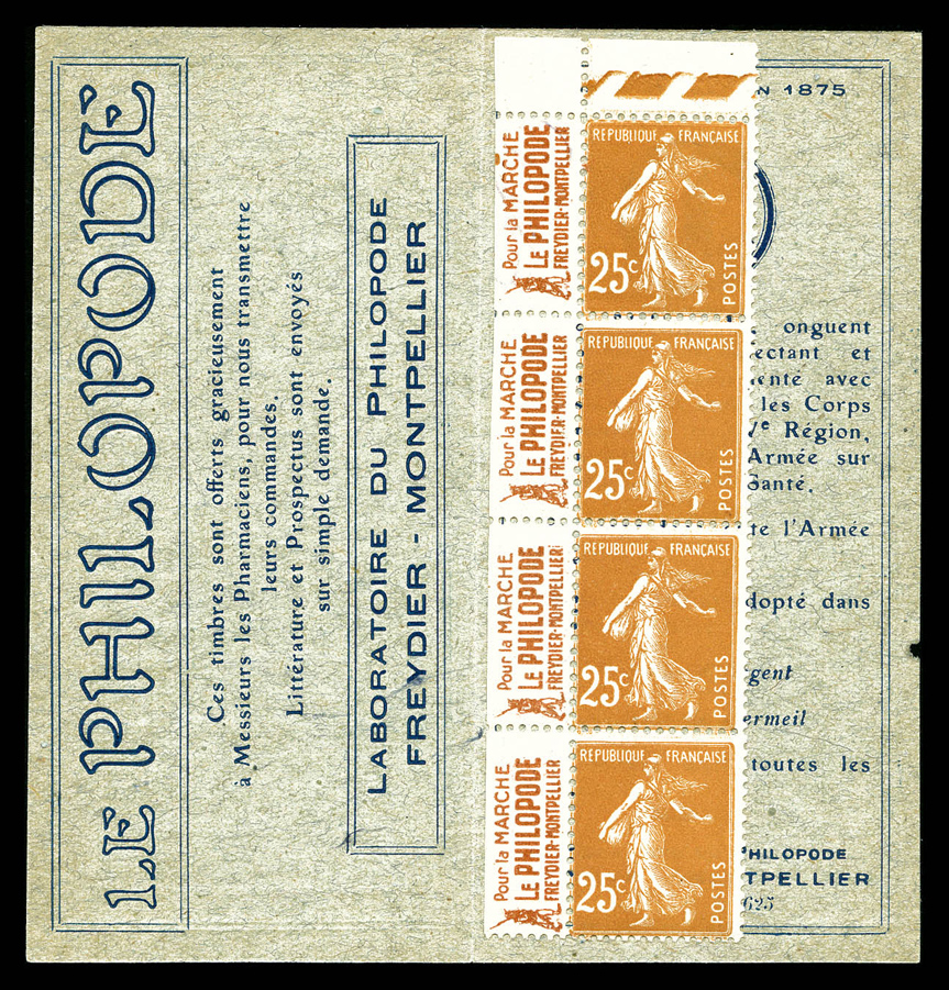 Lot 2062