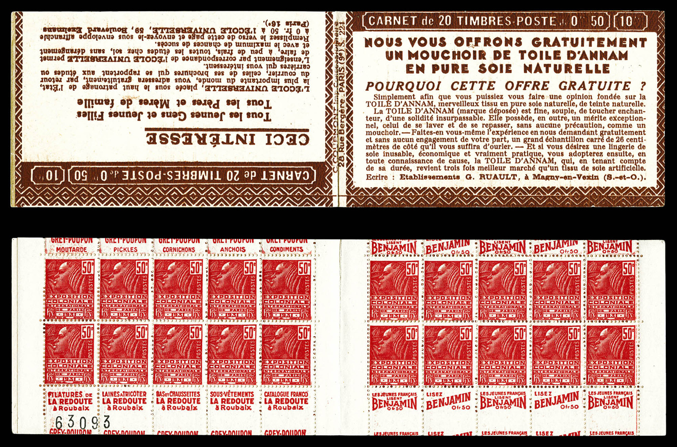 Lot 2131