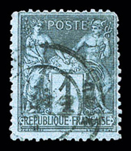 Lot 849