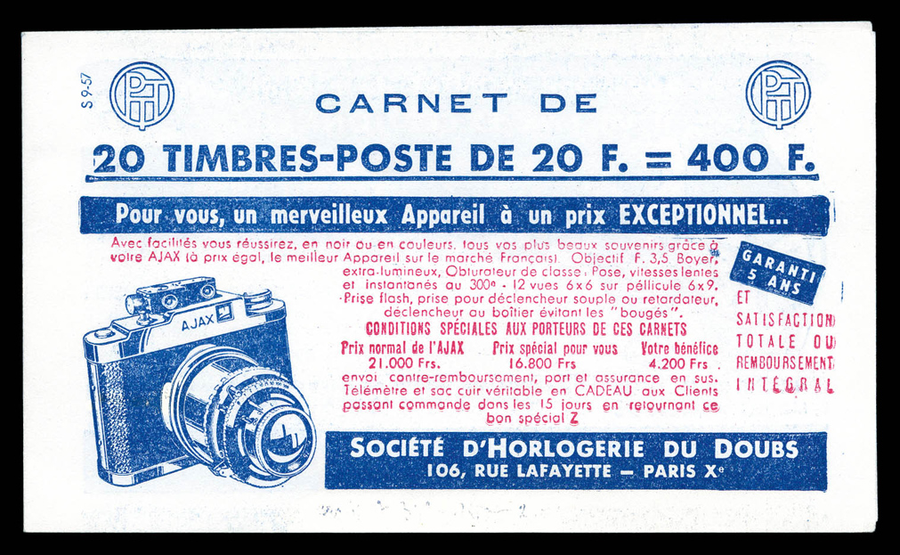 Lot 2335