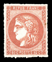 Lot 693