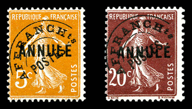 Lot 2552