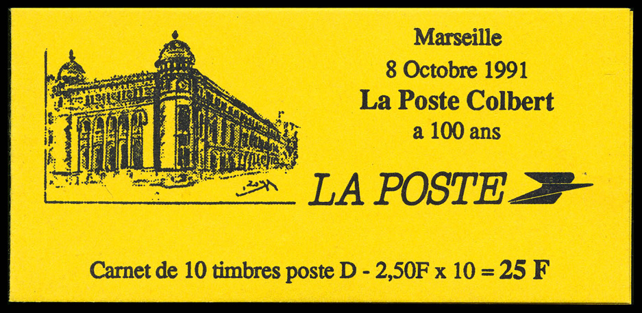 Lot 2373