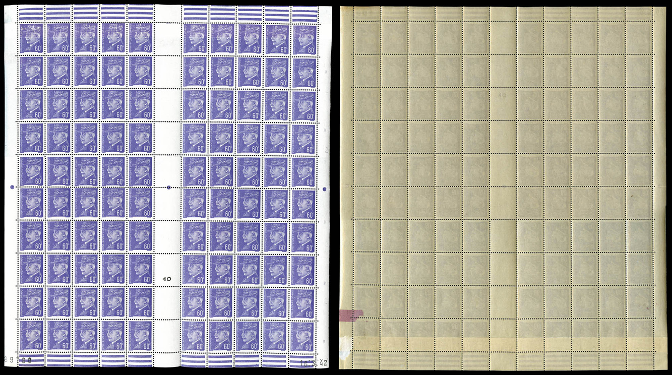 Lot 1534