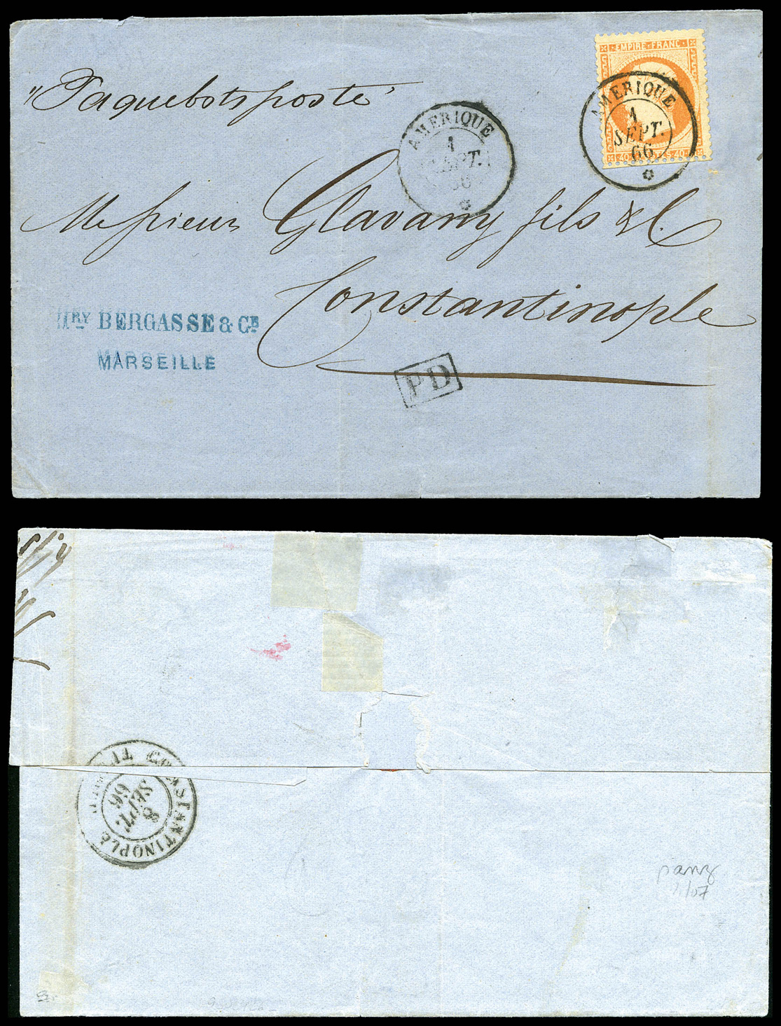 Lot 339