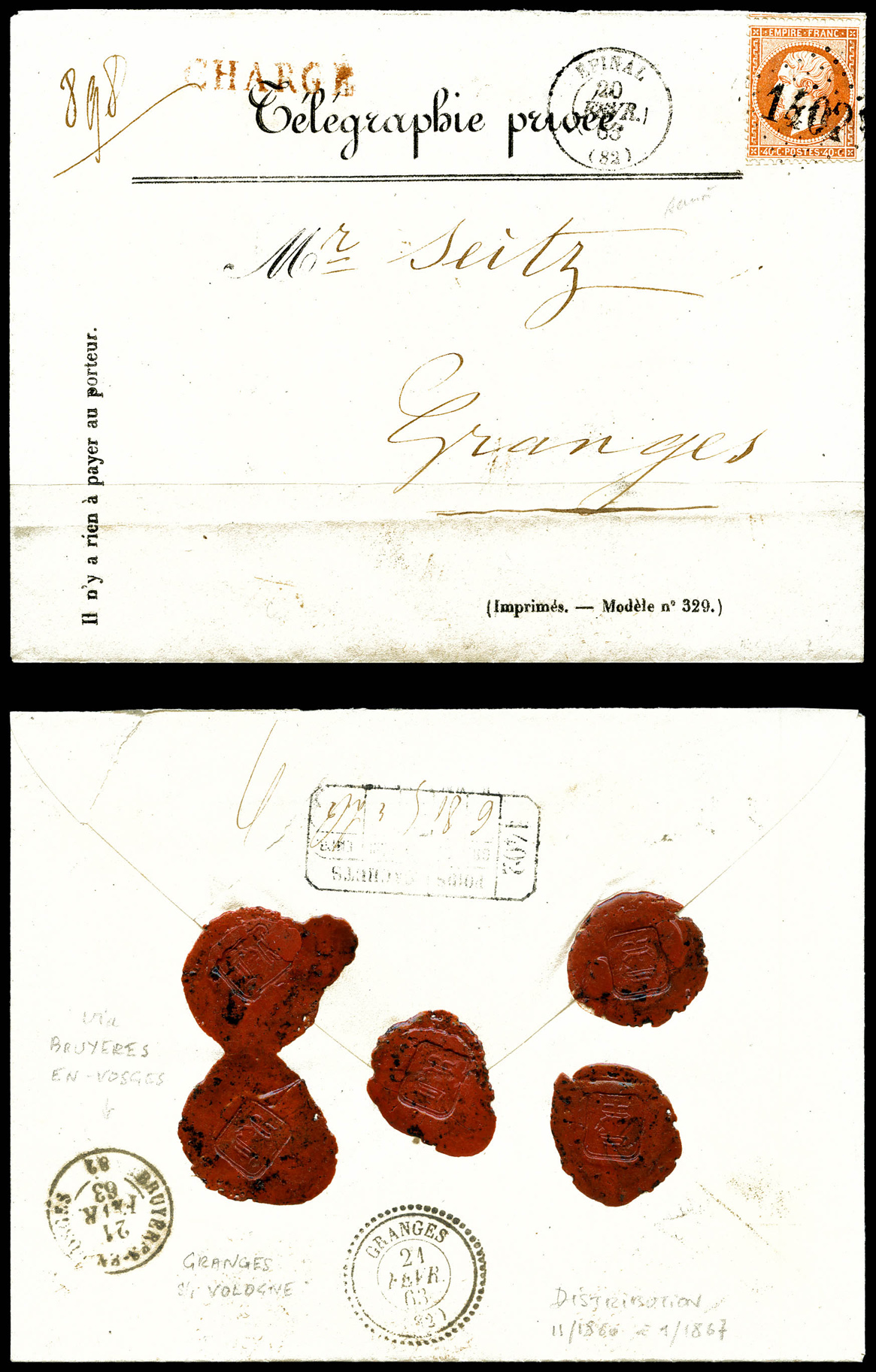 Lot 342