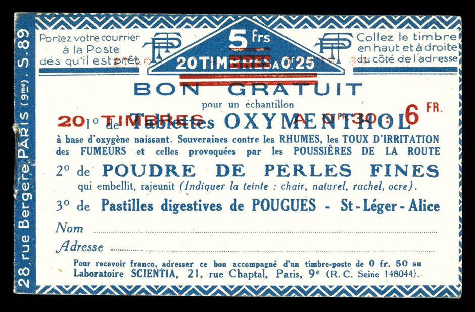 Lot 1869