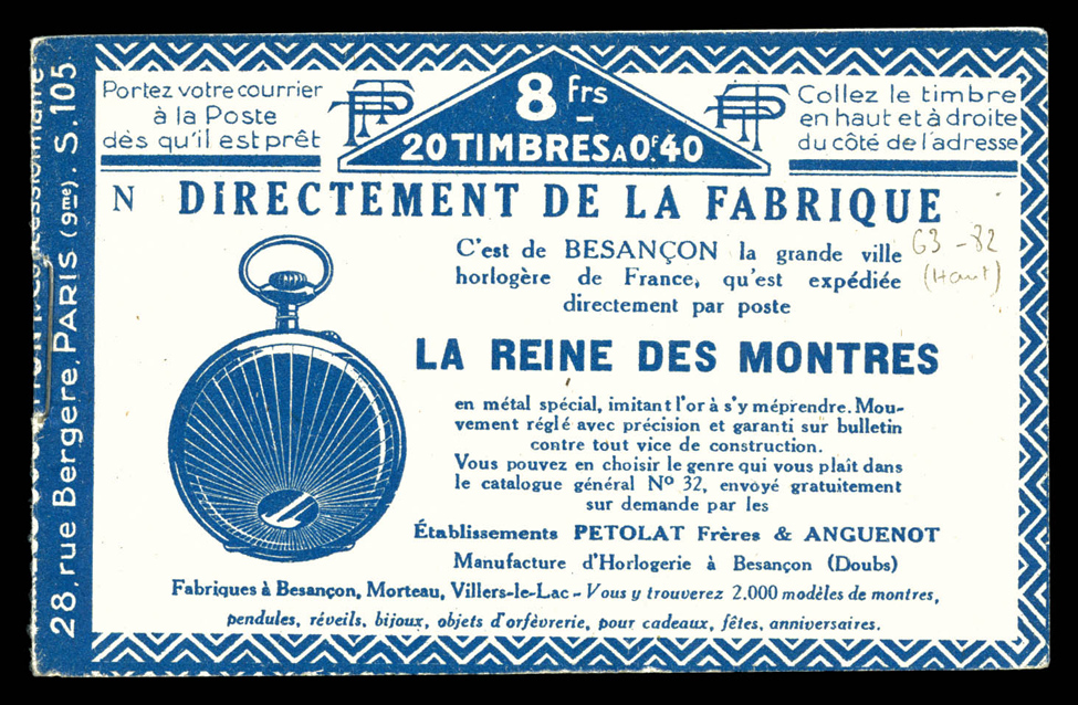 Lot 1888