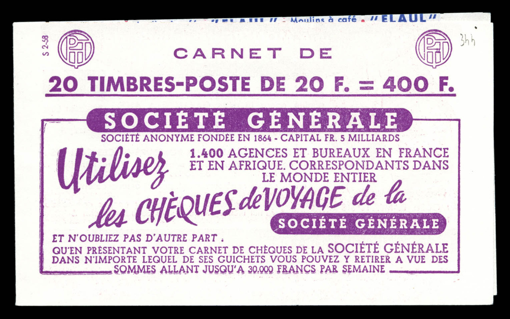 Lot 2330