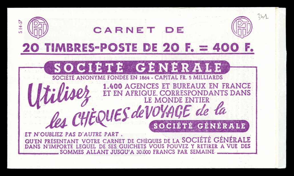 Lot 2329