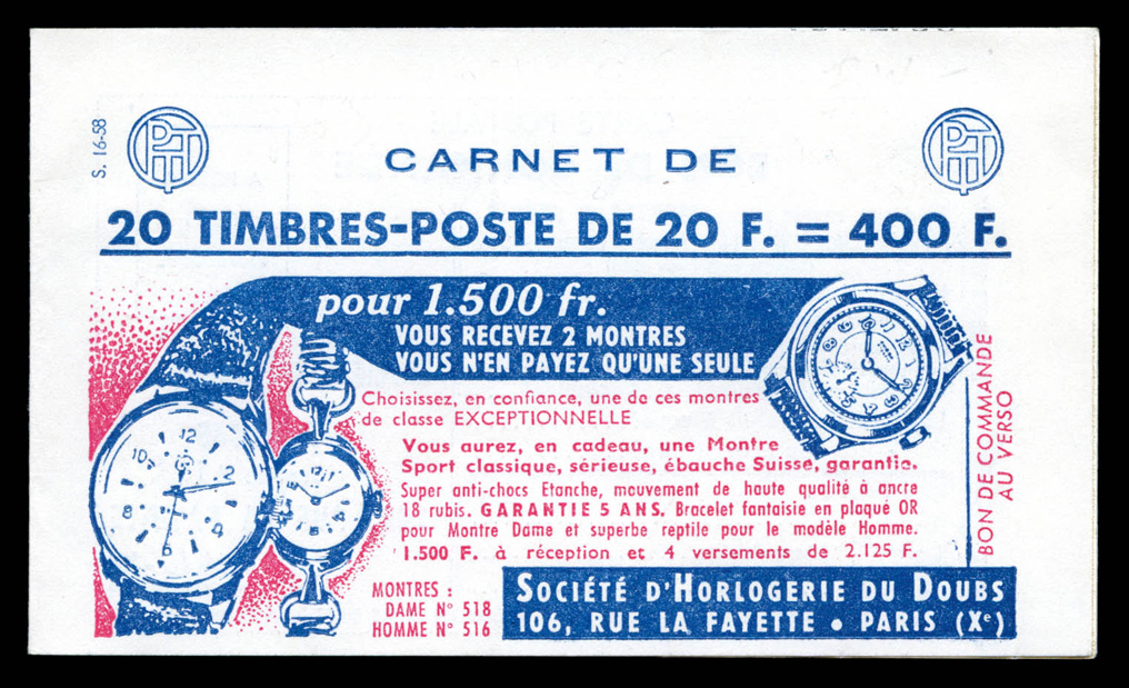 Lot 2327
