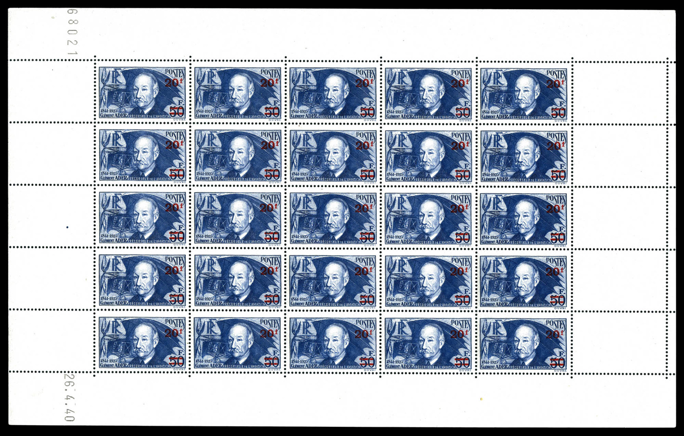 Lot 2759
