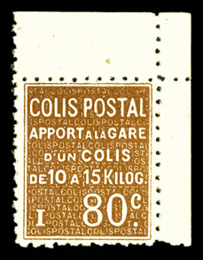 Lot 2296