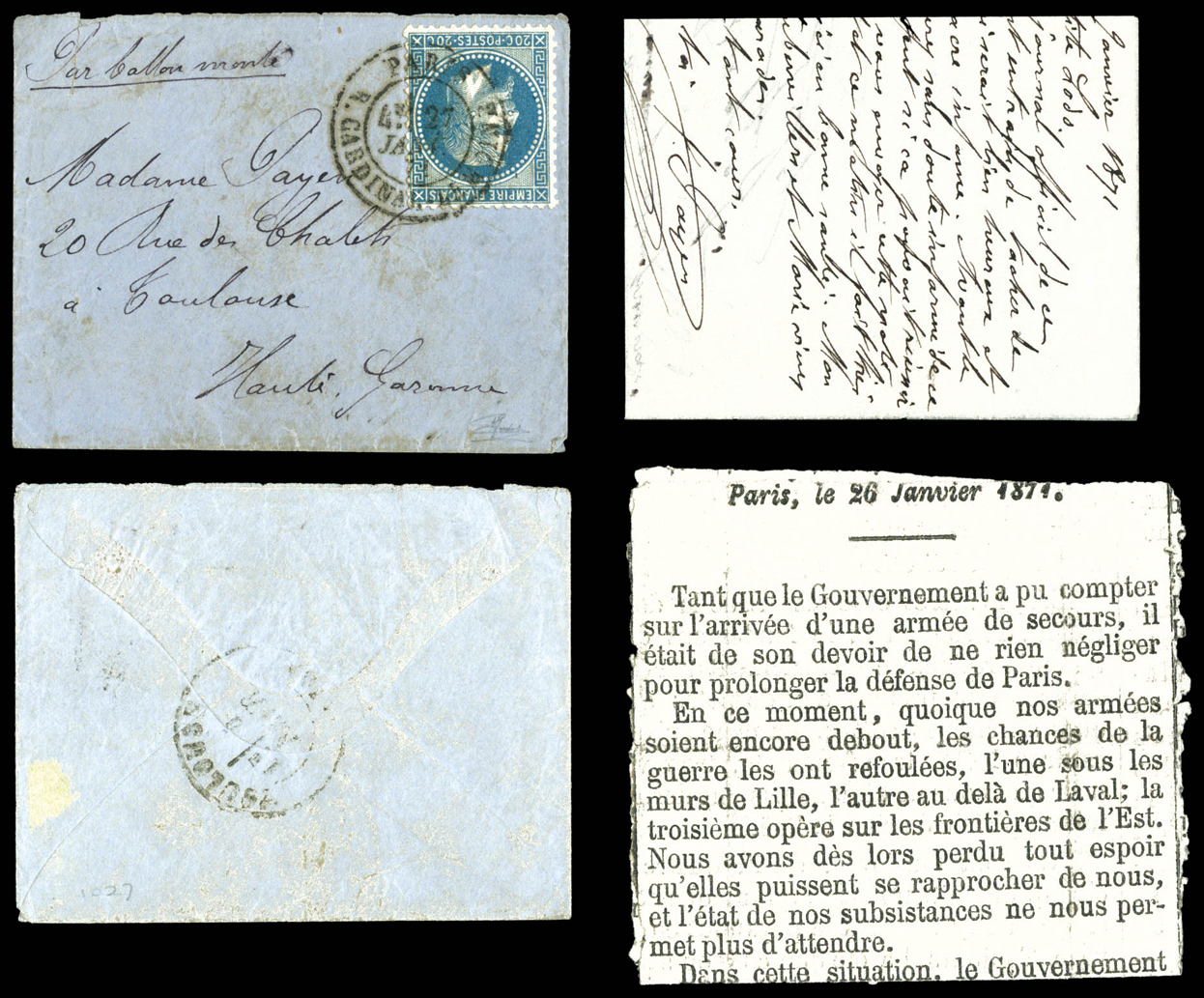 Lot 1549