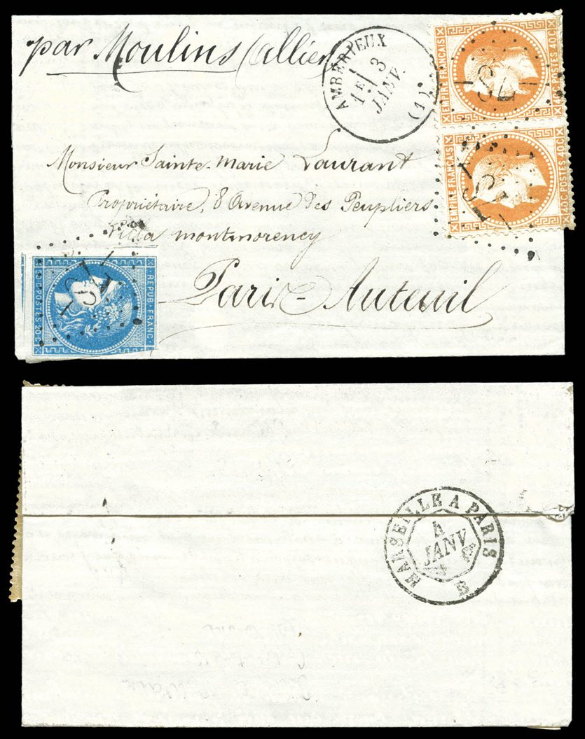 Lot 1553