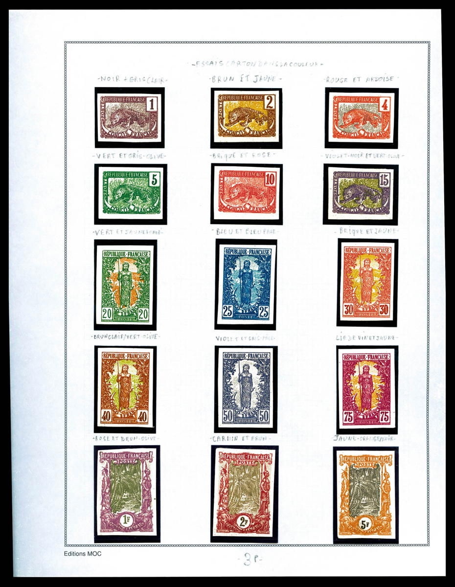Lot 3305