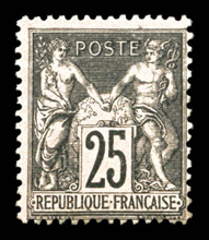 Lot 1307