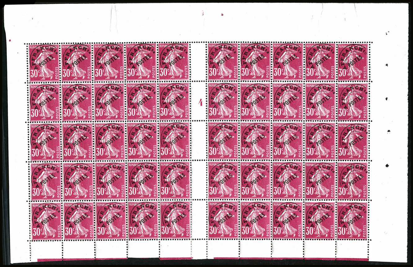 Lot 2767