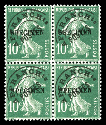 Lot 2396