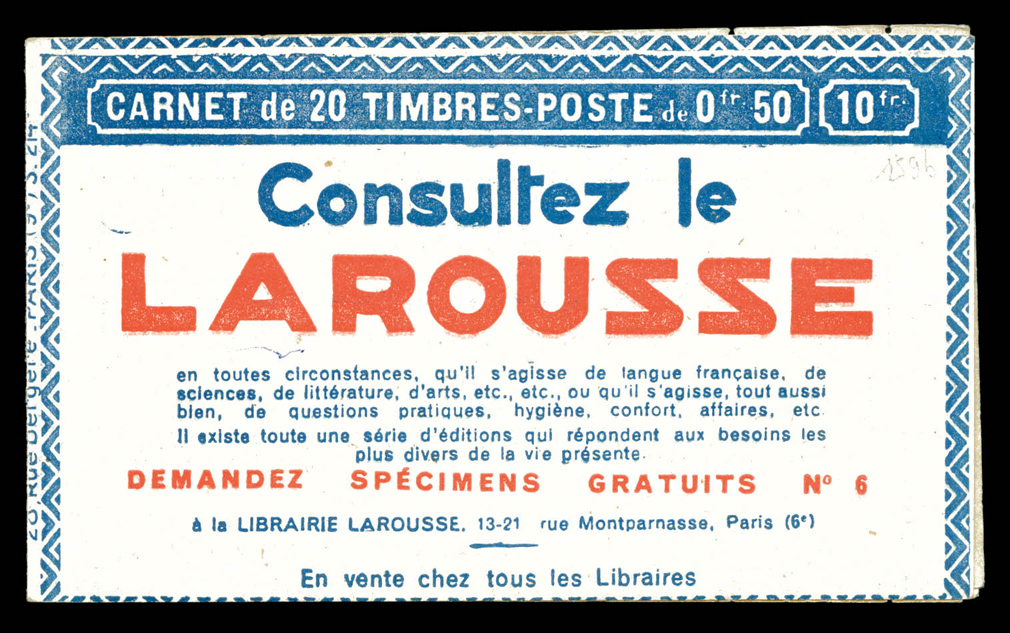 Lot 2127