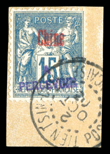 Lot 3386