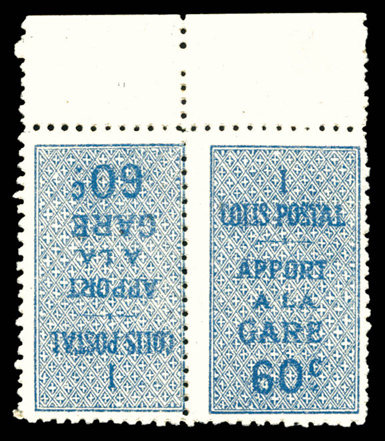 Lot 3335