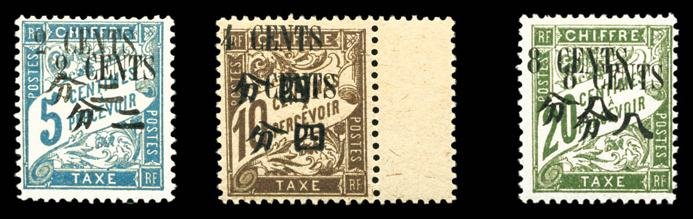 Lot 3275