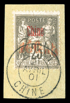 Lot 2991