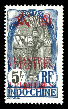 Lot 3629