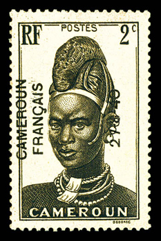Lot 3367