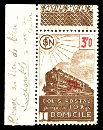 Lot 2345