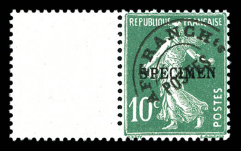 Lot 2549