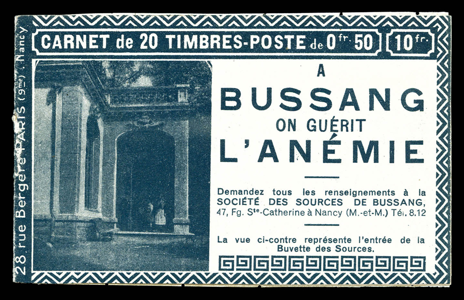 Lot 2065
