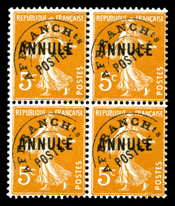 Lot 2547