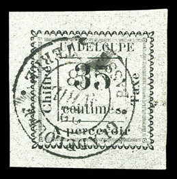 Lot 3573