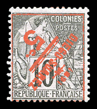 Lot 3517