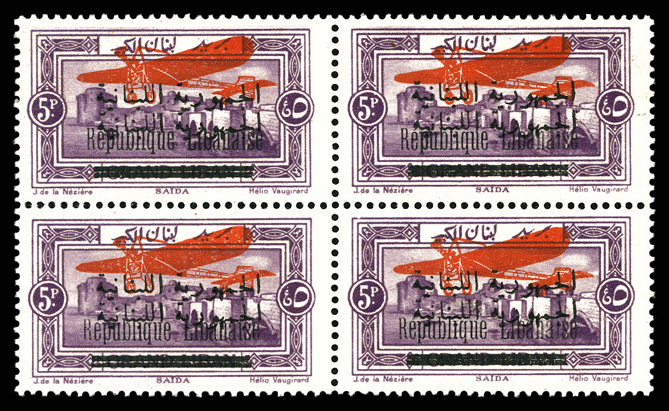 Lot 3596