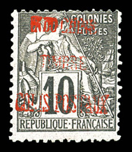 Lot 3372