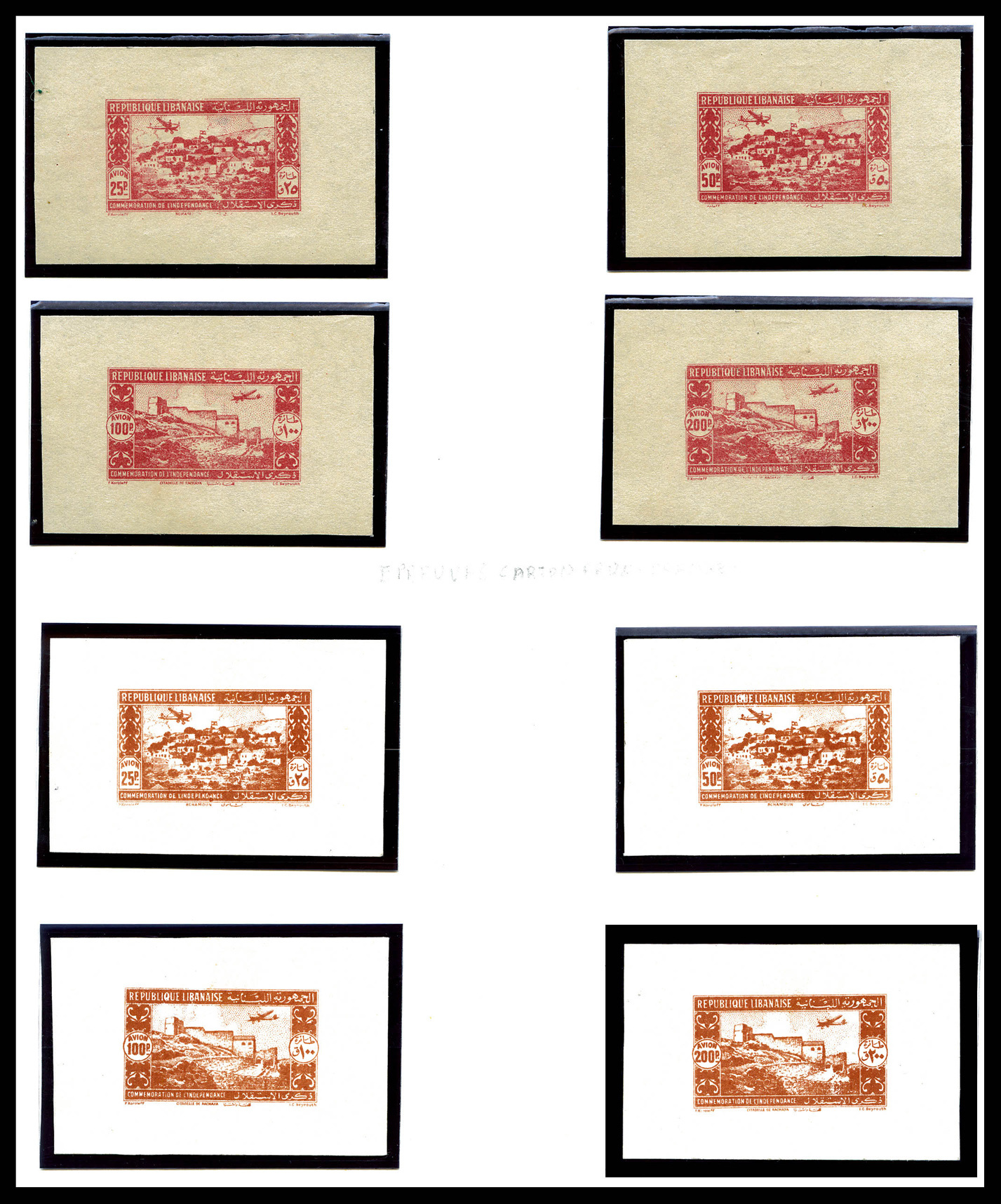 Lot 3614