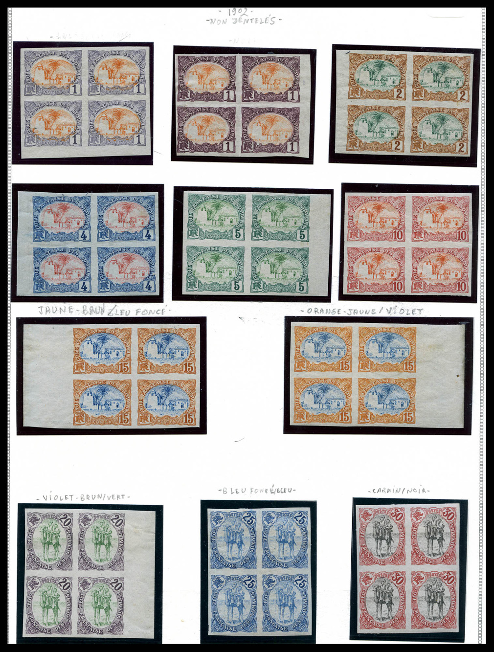 Lot 3467