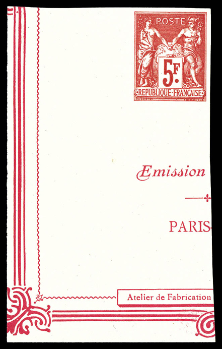 Lot 2495
