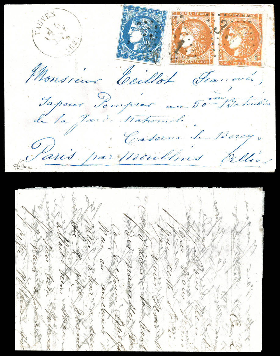 Lot 1005